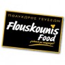 Flouskounis Food (Φλουσκούνης)